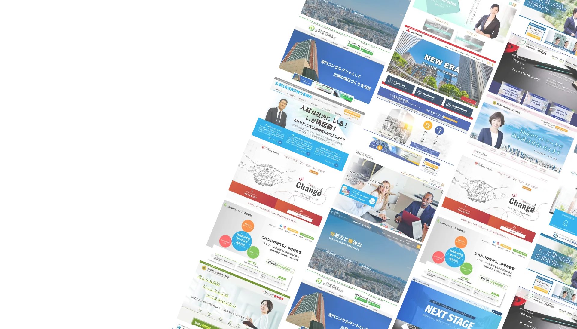 WEB FOR LABOR CONSULTANTS